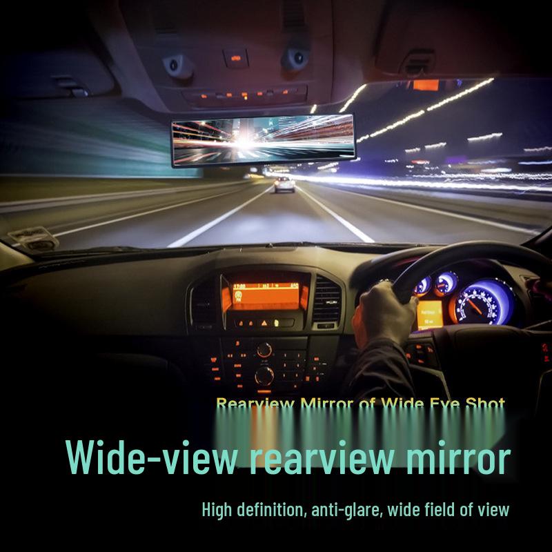 

Широкоугольное HD зеркало заднего вида с защитой от запотевания, улучшенной видимостью и антибликовыми свойствами