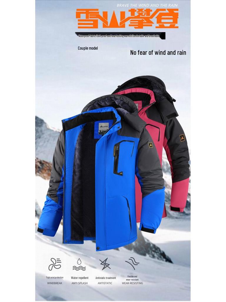 Unisex Waterproof Windproof Ski Jacket - Thick Velvet Warm Cotton Outdoor Gear