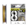 Daiwa UVF PE Durase Sensor X8 EX+Si3 5C 150m Fishing Line 2-15lb Strength