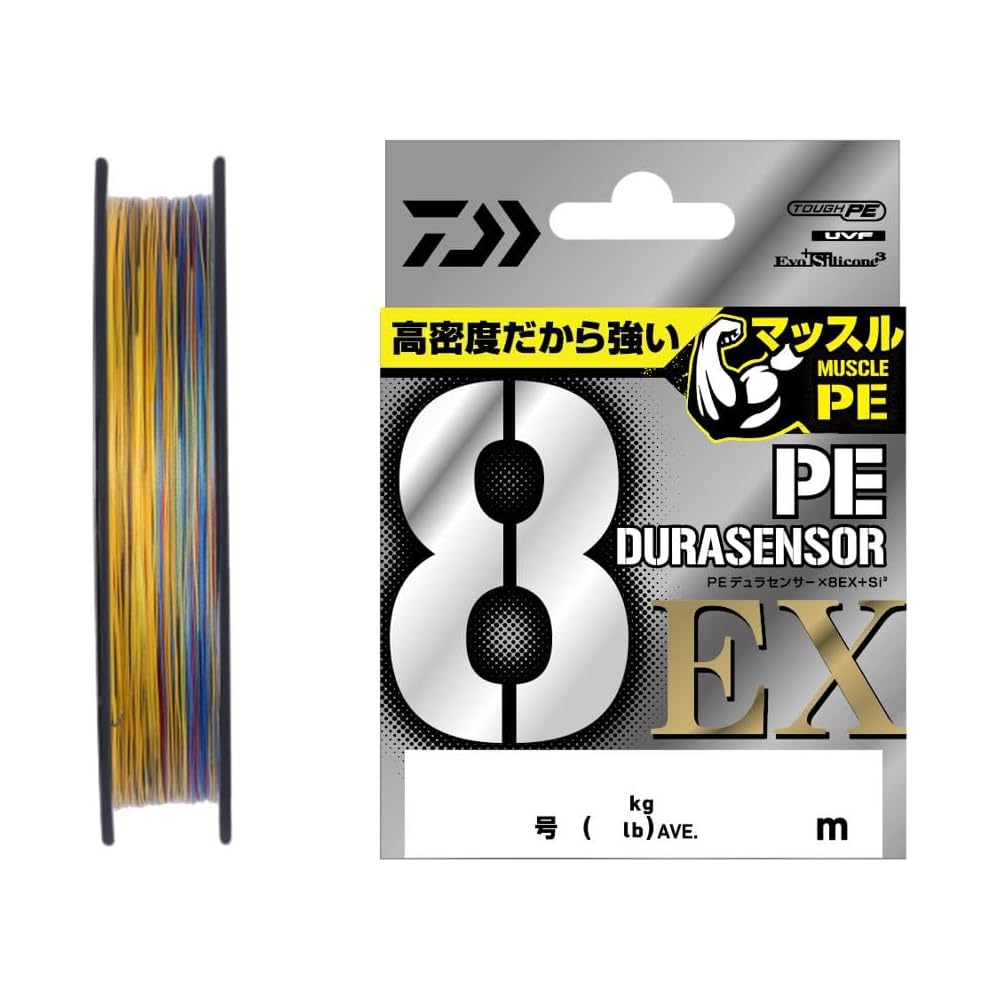 Daiwa UVF PE Durase sensor X8EX+Si3 Fishing Line 0.5mm 200m