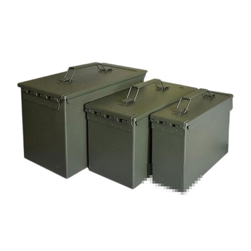Waterproof Fire Retardant Tactical Storage Box