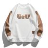 New Year Round Sweater Men's Autumn and Winter Large-size Printed Sweater Men's Top