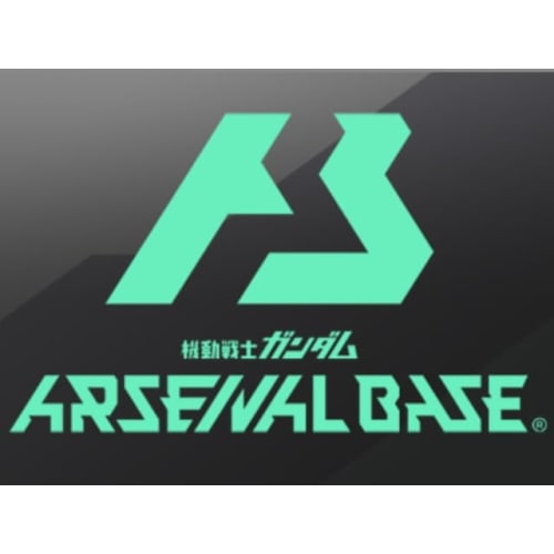 [Completely unopened, with tape] Arsenal Base BOOSTER PACK Mobile Suit Gundam GQuuuuuuX (BOX) 10-pack card game, GQuuuuX