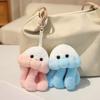 Cute Jellyfish Backpack Keychain, Soft Plush Pendant for Purse, Marine Animal Keyring for Girls Women, Aquarium Souvenir Gift