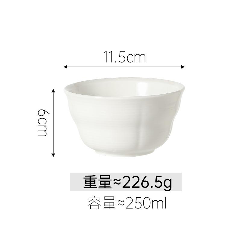 European Simple Rice Bowl Light Luxury Cream Style Tableware Household High Value Underglaze Color Ceramic Small Bowl Tableware Combination