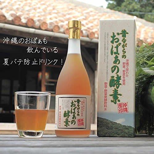 Old-Fashioned Grandma's Enzyme, 720ml X 1 Bottle, Squalane Honpo, Okinawa Grandma's Wisdom, Enzyme Drink Made with Naturally Fermented Wild Herbs, Veg