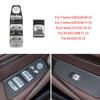 Suitable for BMW 3 Series 5 Series 6 Series X3 X4 Glass Lift Switch G20 G30 G32 G01 G02 Window Switch