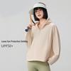 Premium Ice Silk UV Protection Jacket for Men and Women - Summer Outdoor Sun Shield