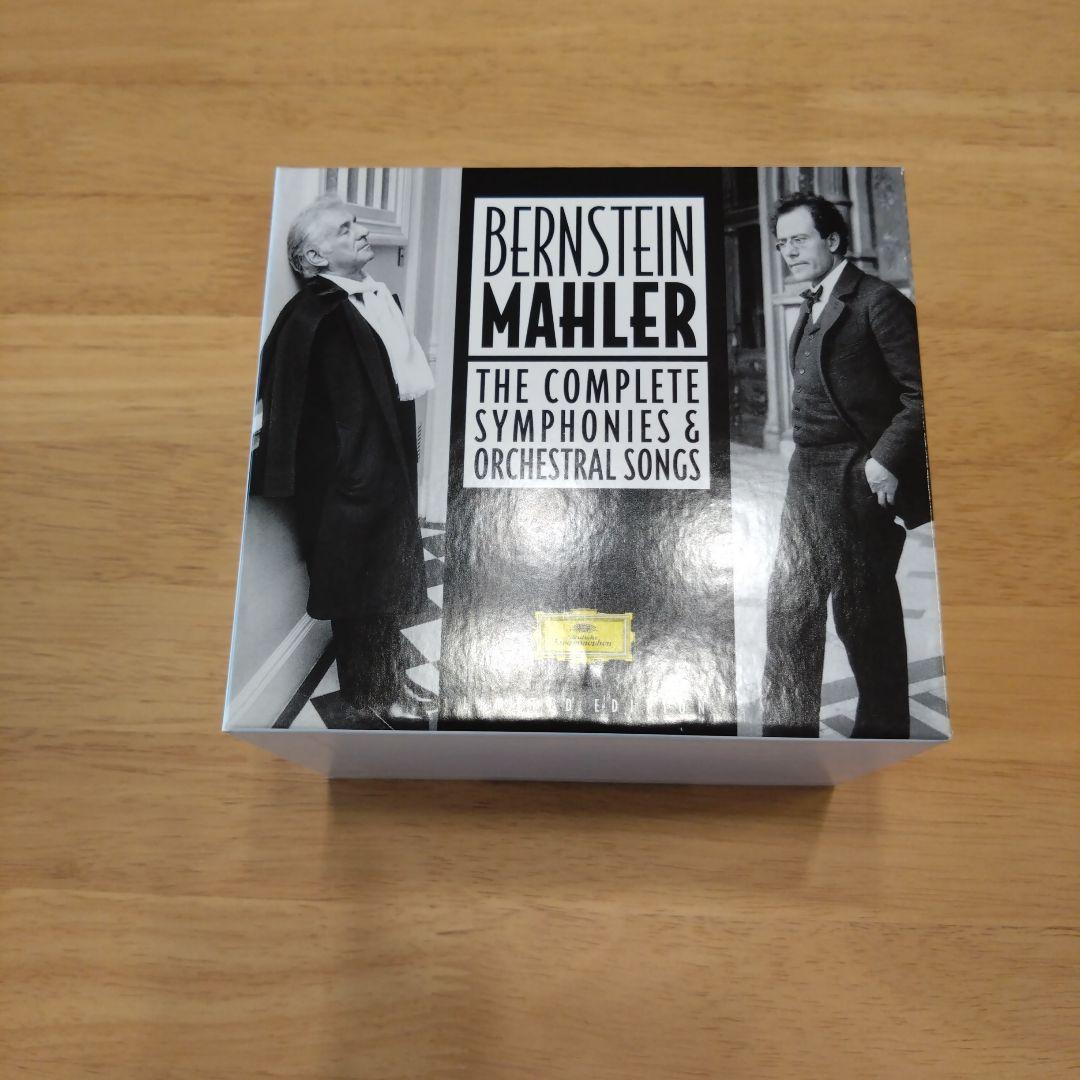 

[USED] Complete collection of Mahler symphonies cheap