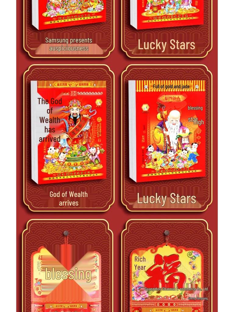 2025 Large Yellow Old-Fashioned Perpetual Tear-Off Wall Calendar