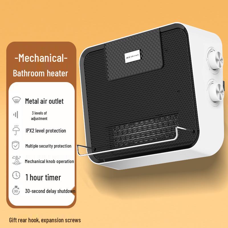 Настенный обогреватель-вентилятор для ванной комнаты - Компактный настольный электрический воздуходувка для дома