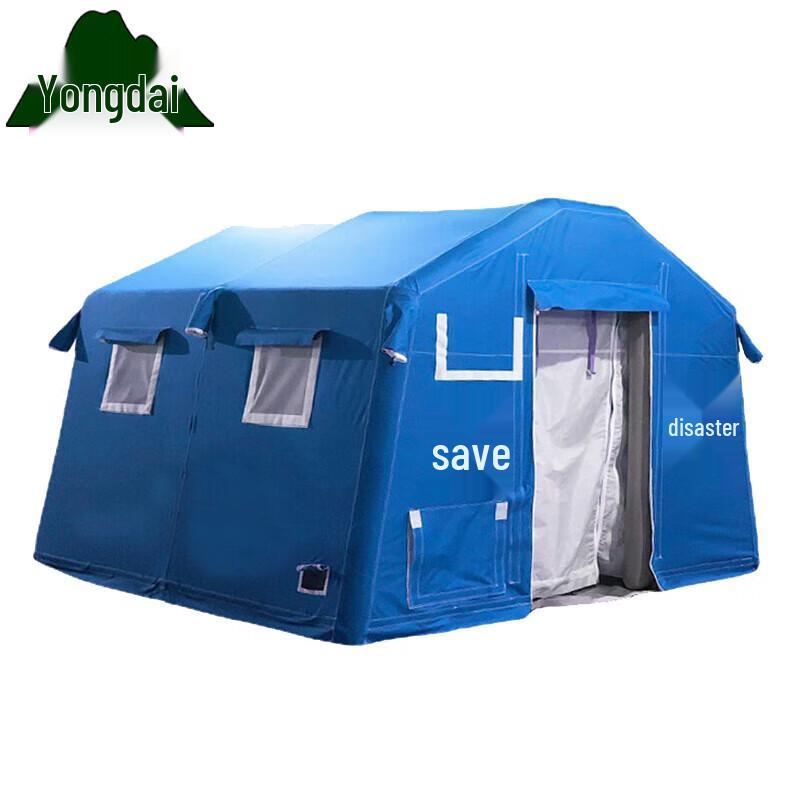 Yongdai Large Inflatable Field Tent