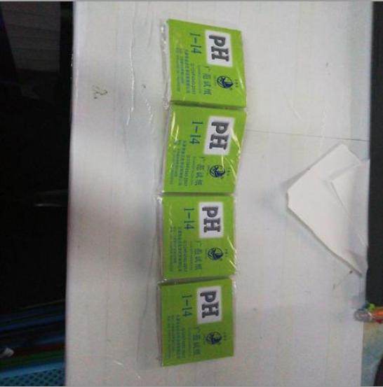 

80 полосок тест-полосок PH 1-14st индикаторная лакмусовая бумага тестер полный PH измеритель кислотности почвы тест-полоски PH контроллер