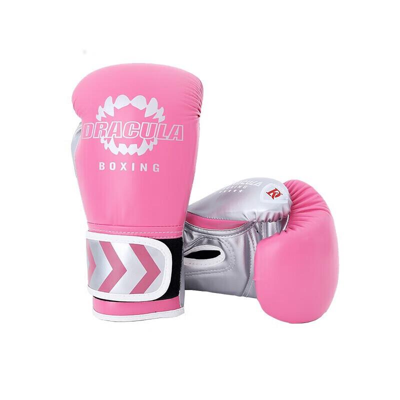

Dracula Thai Boxing Gloves