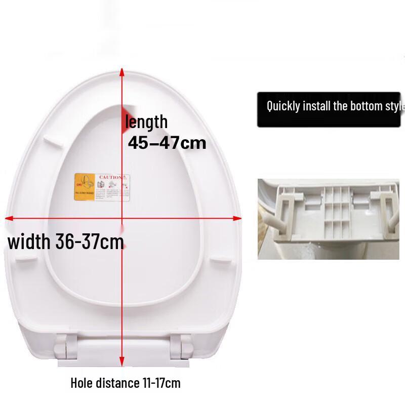 Chuke Universal Thickened V-Shaped Toilet Seat Cover