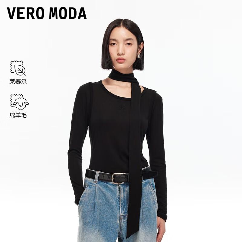VEROMODA Lyocell Blend Slim Fit T-Shirt L