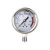 Jingmian YN60 Universal Radial Pressure Gauge (CN Version)