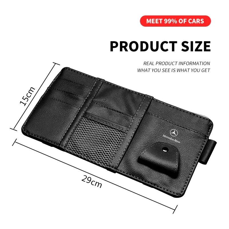 BUB1 Hot CLS w205 1pcs Sun Visor Point Type Multi-function Storage Bag For Mercedes Benz W211 W203 W204 W210 W124 AMG W202 CLA W212 W