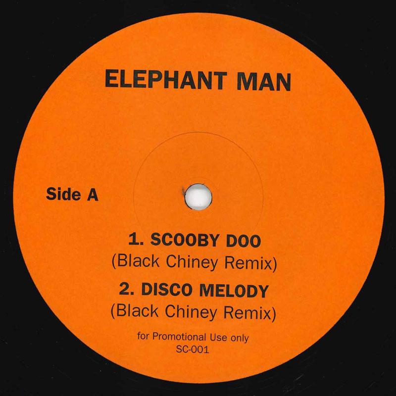 

12inch Record VARIOUS - Untitled SC001 NOT ON LABEL  US Rap & Hip-Hop/R&B Used