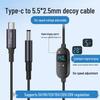 Adjustable Voltage Type-C To DC Charging Cable, 5V-28V, 140W PD Fast Charge with Round Hole DC 5.5