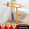 Wall-Mounted Folding Toilet Handrail for Elderly - ABS Stainless Steel