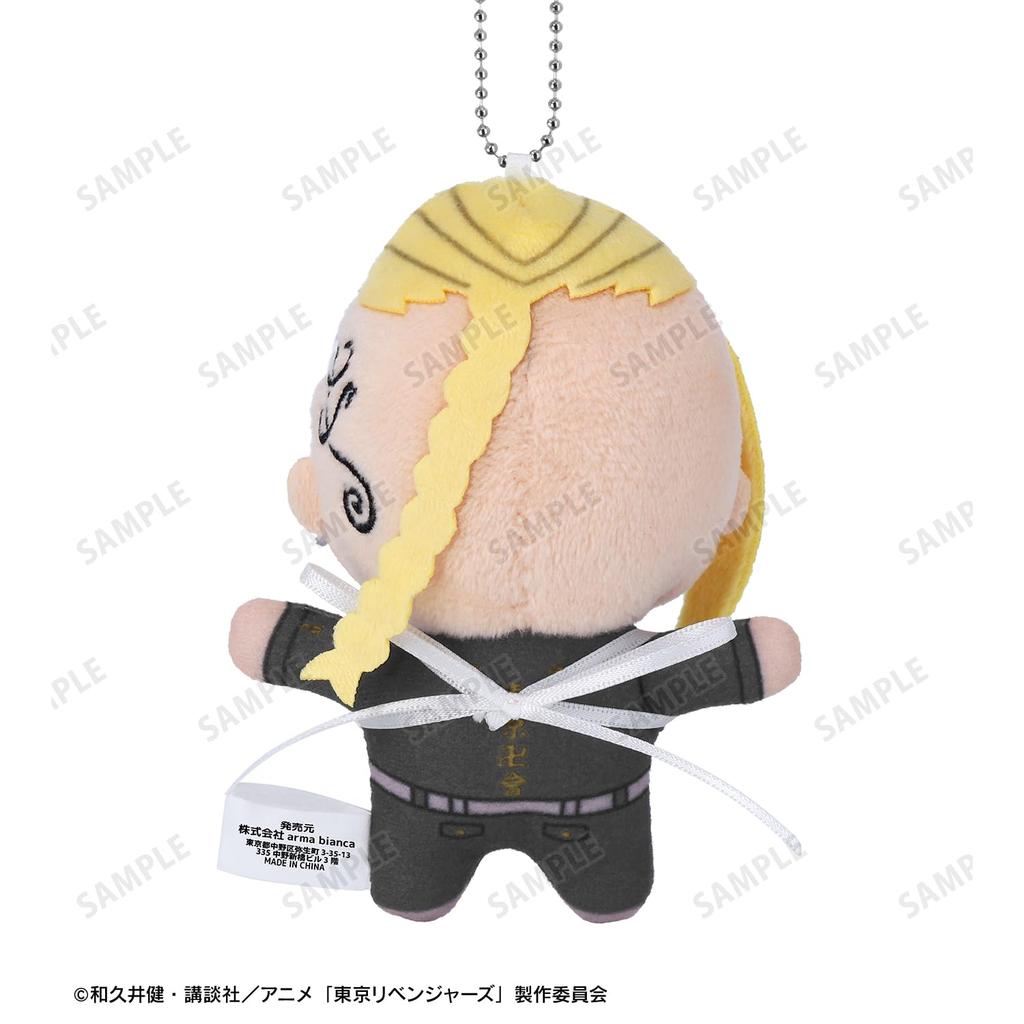 TV anime Ken Ryuguji Takashi Mitsuya Plush Mascot Set "Tokyo Revengers" & Chokonto!