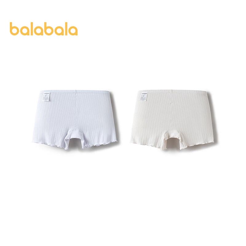 Balabala Girls  Anti-Chafe Boxer Briefs (2-Pack) 140