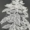 Bead Embroidery Sequined Beaded Lace Flower Patch Applique Wedding Dress Children'S Clothing Diy Lace Decoration Accessories
