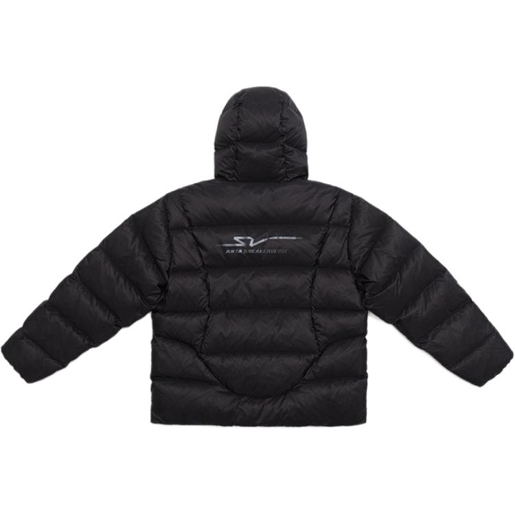 Anta Sv Series Back Letter Zipper Hooded Versatile Casual Down Jacket Men Outerwear 172541901V-2