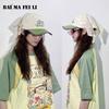 Sun Hat with Neck Flap for Women Wide Brim Sun Protecting Portable Hats Foldable Outdoor Sun Protection Baseball Visor Cap