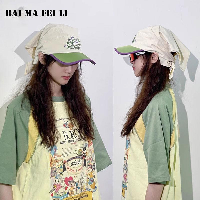 Sun Hat with Neck Flap for Women Wide Brim Sun Protecting Portable Hats Foldable Outdoor Sun Protection Baseball Visor Cap
