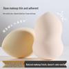 Super Soft Makeup Sponge: Wet/Dry Puff for Foundation Application