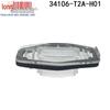 Honda Accord 9th Gen License Plate Light & Rear Taillight Lens Cover