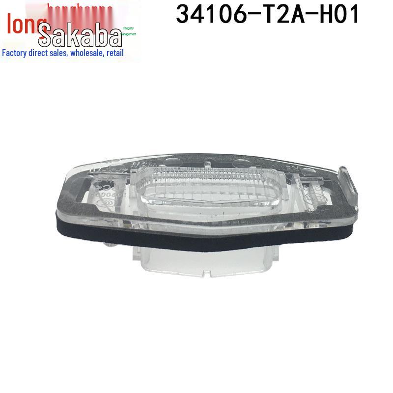 Honda Accord 9th Gen License Plate Light & Rear Taillight Lens Cover