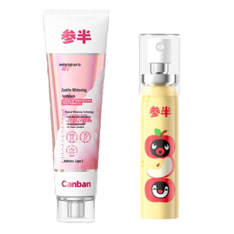 Canban Pingu Co-brand Zeolite Whitening Toothpaste & Oral Spray Set