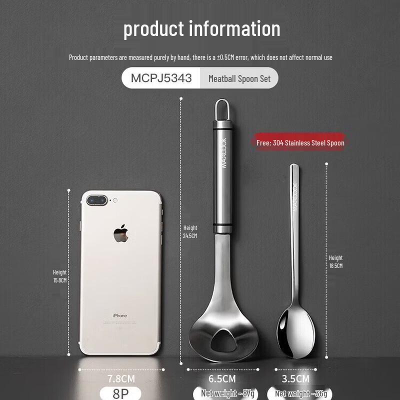MAXCOOK 304 Stainless Steel Meatball Maker Spoon