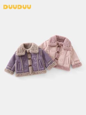 DUUDUU Kids' Velvet Korean-Style Cotton-Padded Winter Jacket - Furry Girls' Outerwear