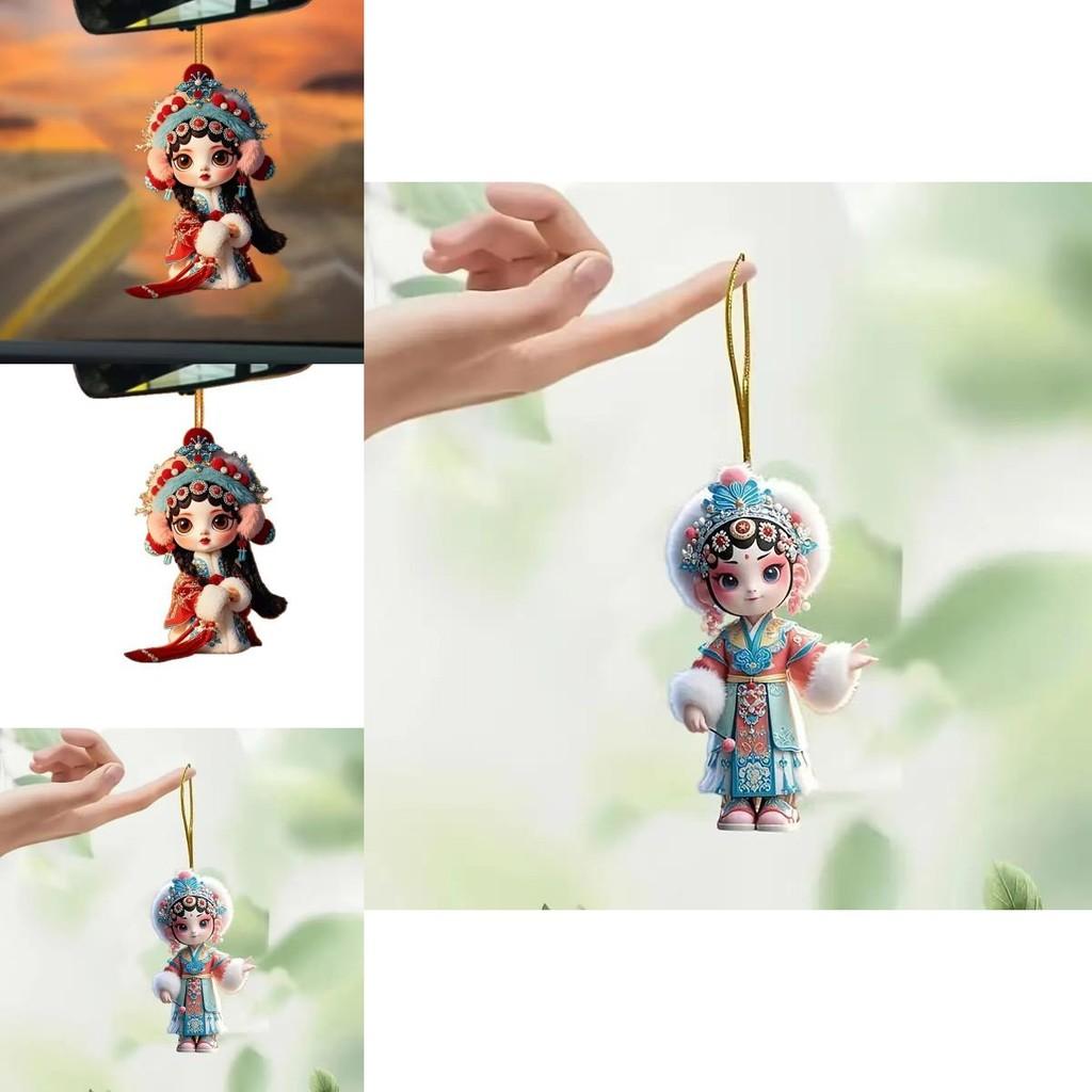 Acrylic Flat Surface Huadan Peking Opera Pendant For Vehicle Interior Enhancement