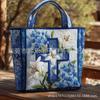 3D Printed Tote Bag Crossbody Women 600D Oxford Fabric Fashion Handbag