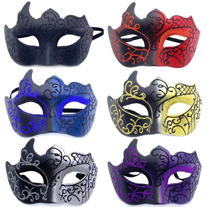 Retro Painted Half Face Masquerade Mask For Women And Men Venice Mask Halloween Costume Accessories Cosplay Party Props