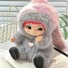 Plush Series Blind Box Tide Play Hand Office Doll Gift Ornament Toy Wow Ku Ku Doll