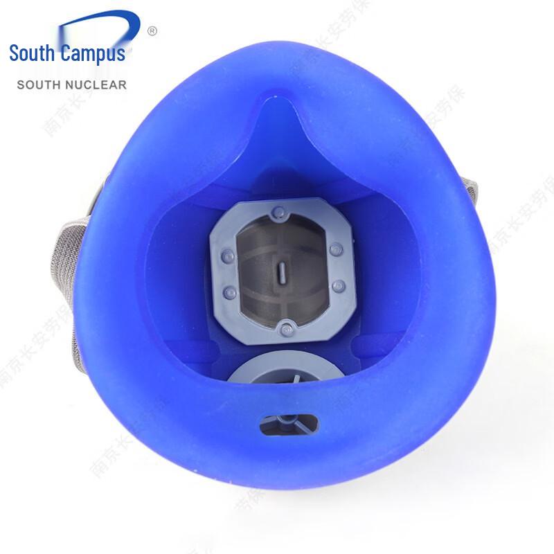 SOUTH NUCLEAR Economic Protective Silicone Half Face Mask