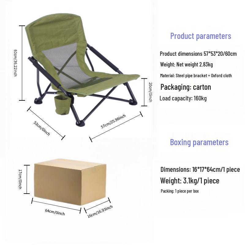 Portable Folding Outdoor Sunbathing Lounger Chair