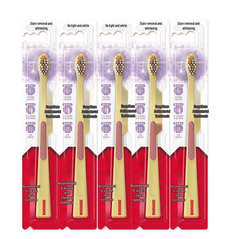 Zhonghua Deep Clean Antibacterial Soft Toothbrush 5-Pack
