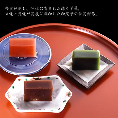 Birthday Present Message Card Japanese Sweets Kawachi Suruga Yokan Yokan Assortment Birthday Present Celebration Light (DB) [a]