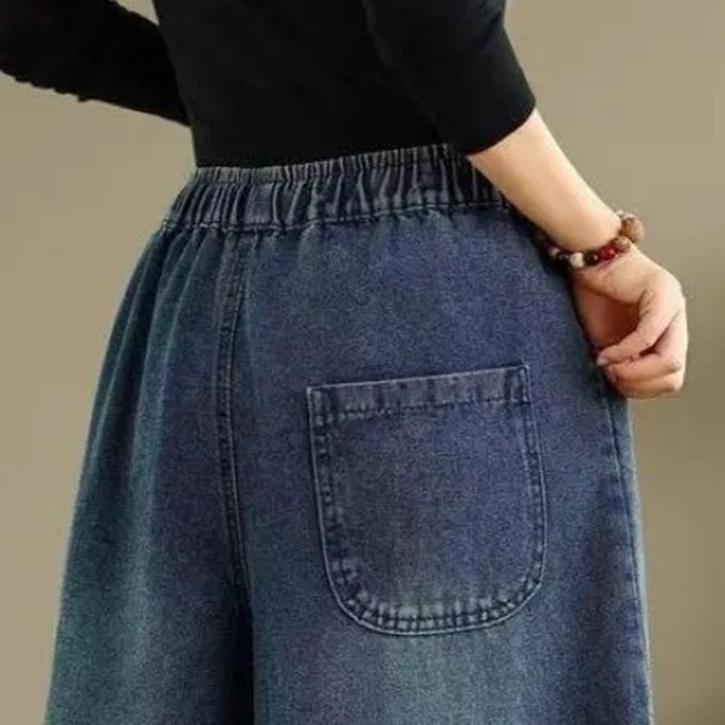 Pants for Women Elastic High Waist Long Trousers Plus Size Thickened Stretchy Solid Colour Versatile Casual Wide Leg Jeans Pants