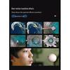 Tianying Shizhu TY-IR1000 Portable HD Slow Motion Replay System