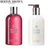 Molton Brown Fiery Pink Pepper Shower Gel & Orange Bergamot Body Lotion Set