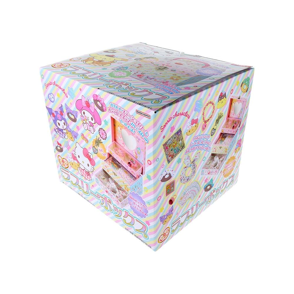 Sunstar Secret Lovely Box Sanrio Characters Storage Box 7071005B