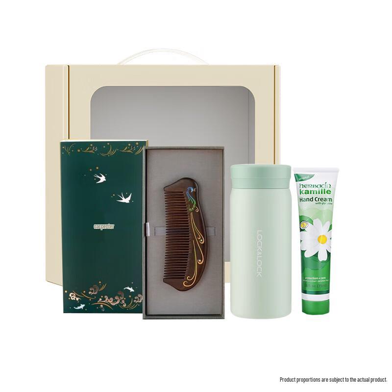 Tan Mujiang Elegant Gift Set: Comb, Hand Cream & Thermos